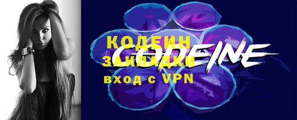 гашик Белокуриха