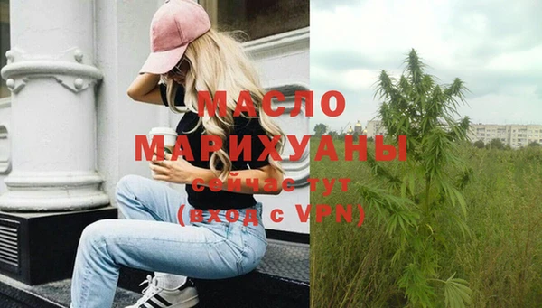 гашик Белокуриха