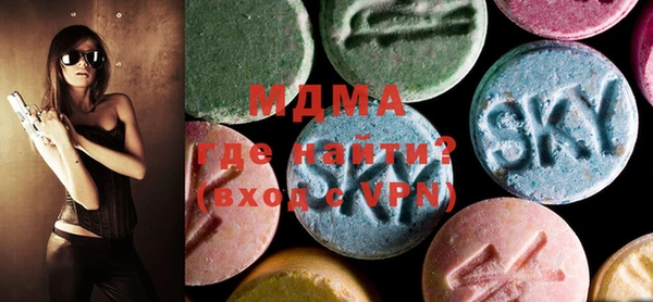 ГАЛЛЮЦИНОГЕННЫЕ ГРИБЫ Белоозёрский