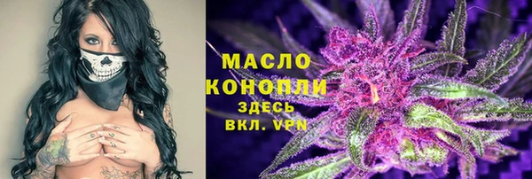 соль ск Беломорск