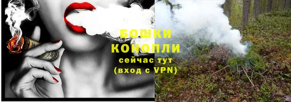 соль ск Беломорск