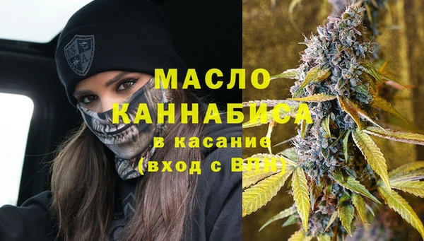 соль ск Беломорск
